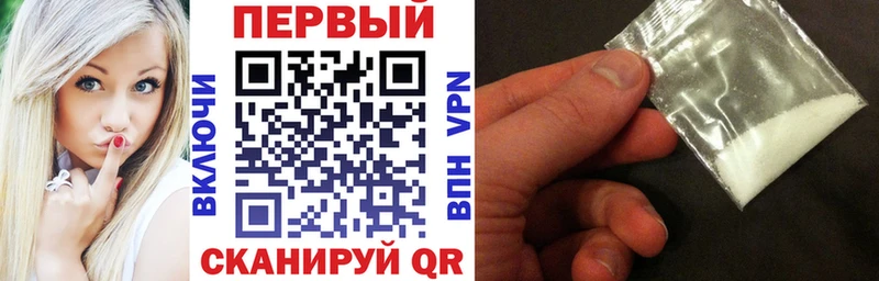 Amphetamine 97%  Красногорск 