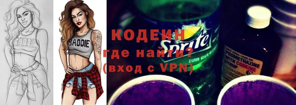 спиды Алзамай