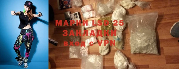 спиды Алзамай