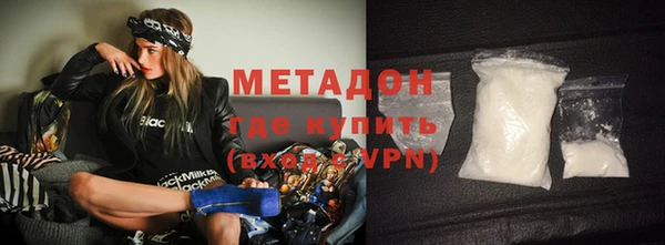 спиды Алзамай