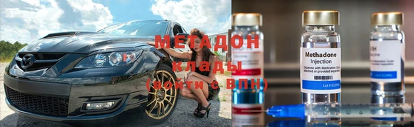 спиды Алзамай