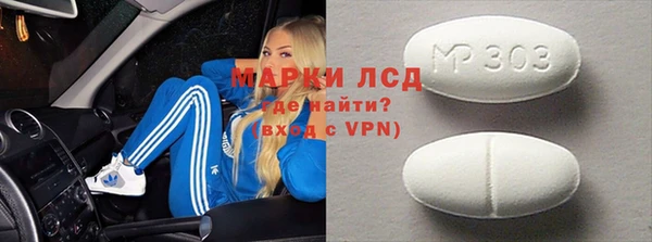 круглые Алексеевка