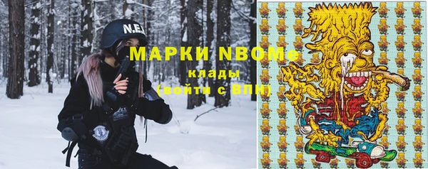 спиды Алзамай