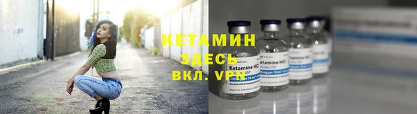 круглые Алексеевка