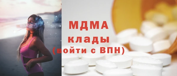 круглые Алексеевка