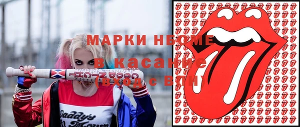 круглые Алексеевка
