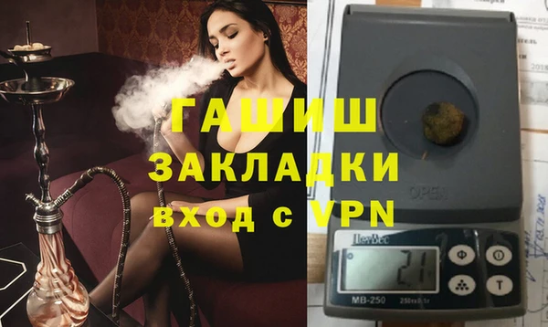 тгк Алексин