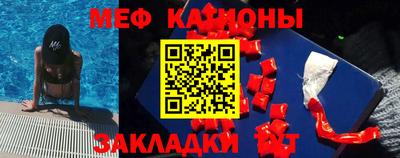 гашиш Канаш