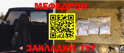 гашиш Канаш