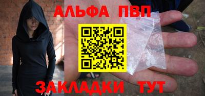 гашиш Канаш