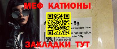 гашиш Канаш