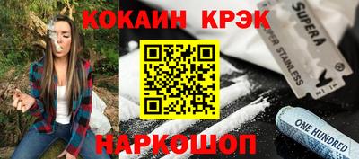 гашиш Канаш