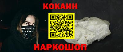 гашиш Канаш