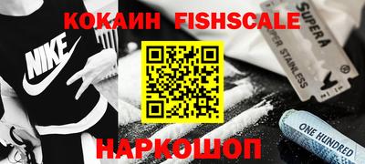 гашиш Канаш
