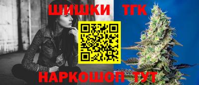 мяу мяу мука Камышлов
