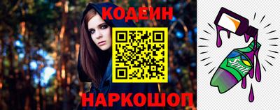 гашиш Канаш