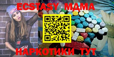 гашиш Канаш
