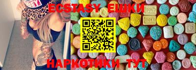 гашиш Канаш