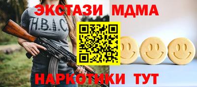гидропоника Кингисепп