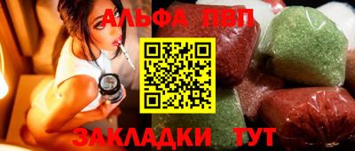 гашиш Канаш