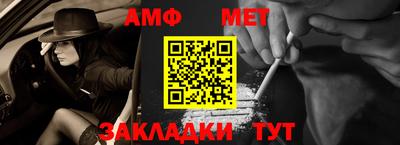 гашиш Канаш