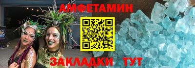 гашиш Канаш