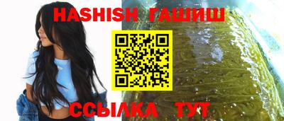 гидропоника Кингисепп