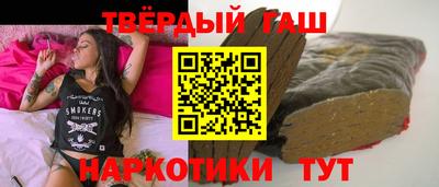 мяу мяу мука Камышлов