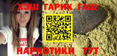 мяу мяу мука Камышлов